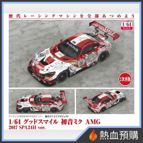 18749_1-preorder