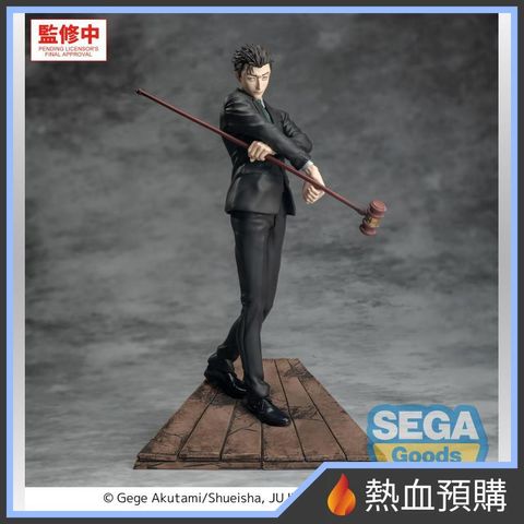 18762_1-preorder