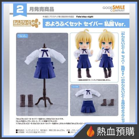 18851_1-preorder