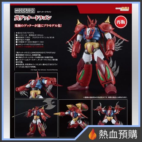 10374_1-preorder