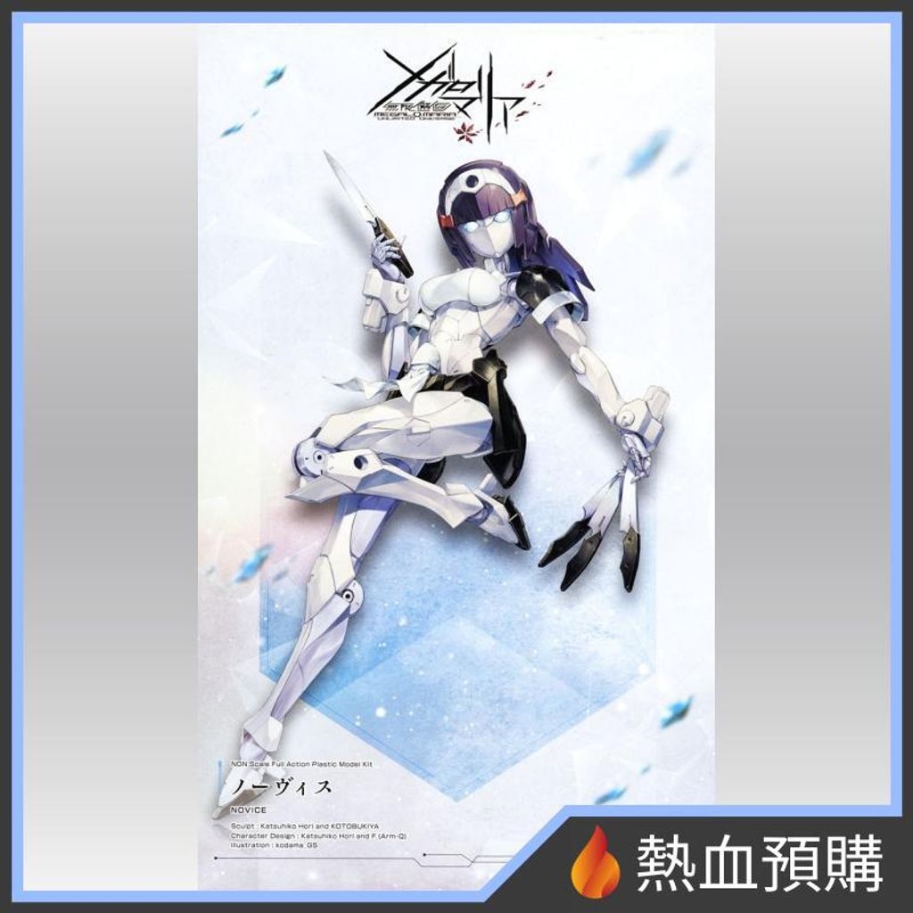 10874_1-preorder