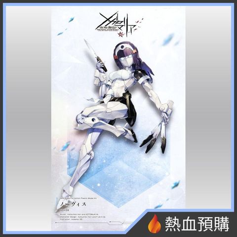 10874_1-preorder