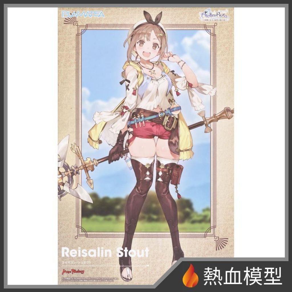 16363_1-hp