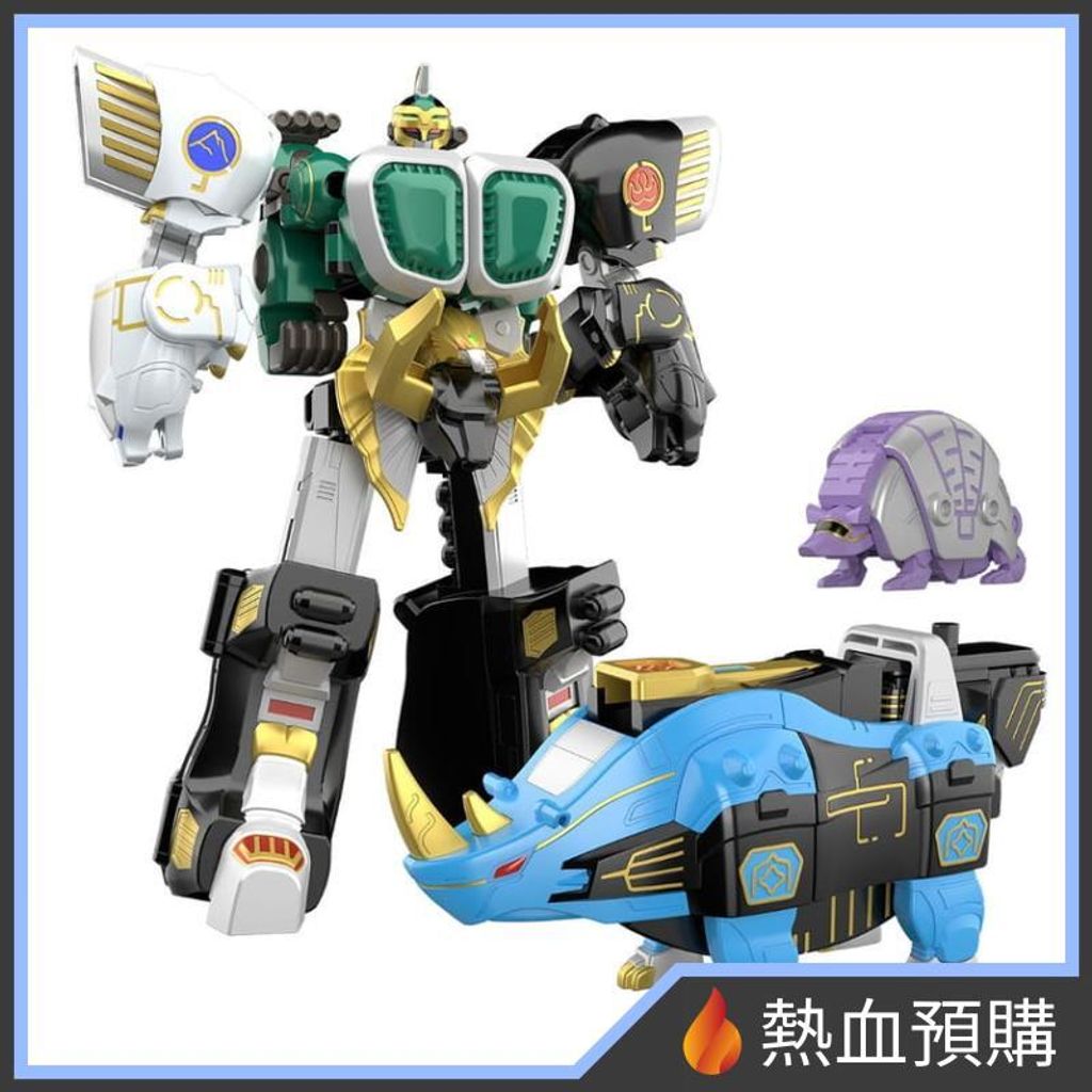 2422_1-preorder