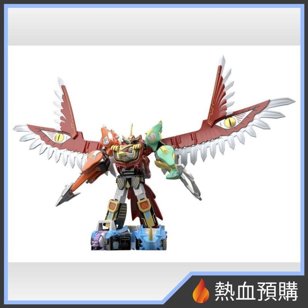4138_1-preorder