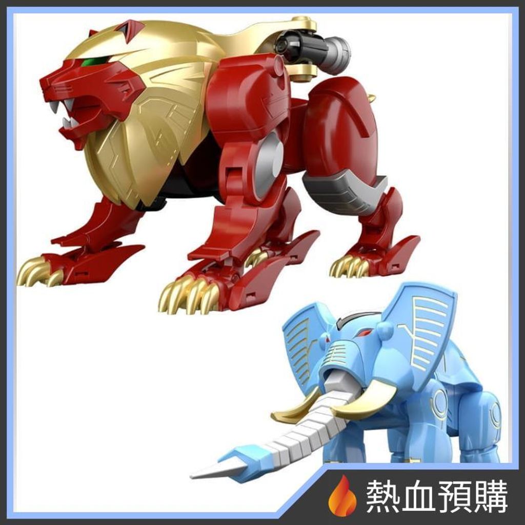 4412_1-preorder