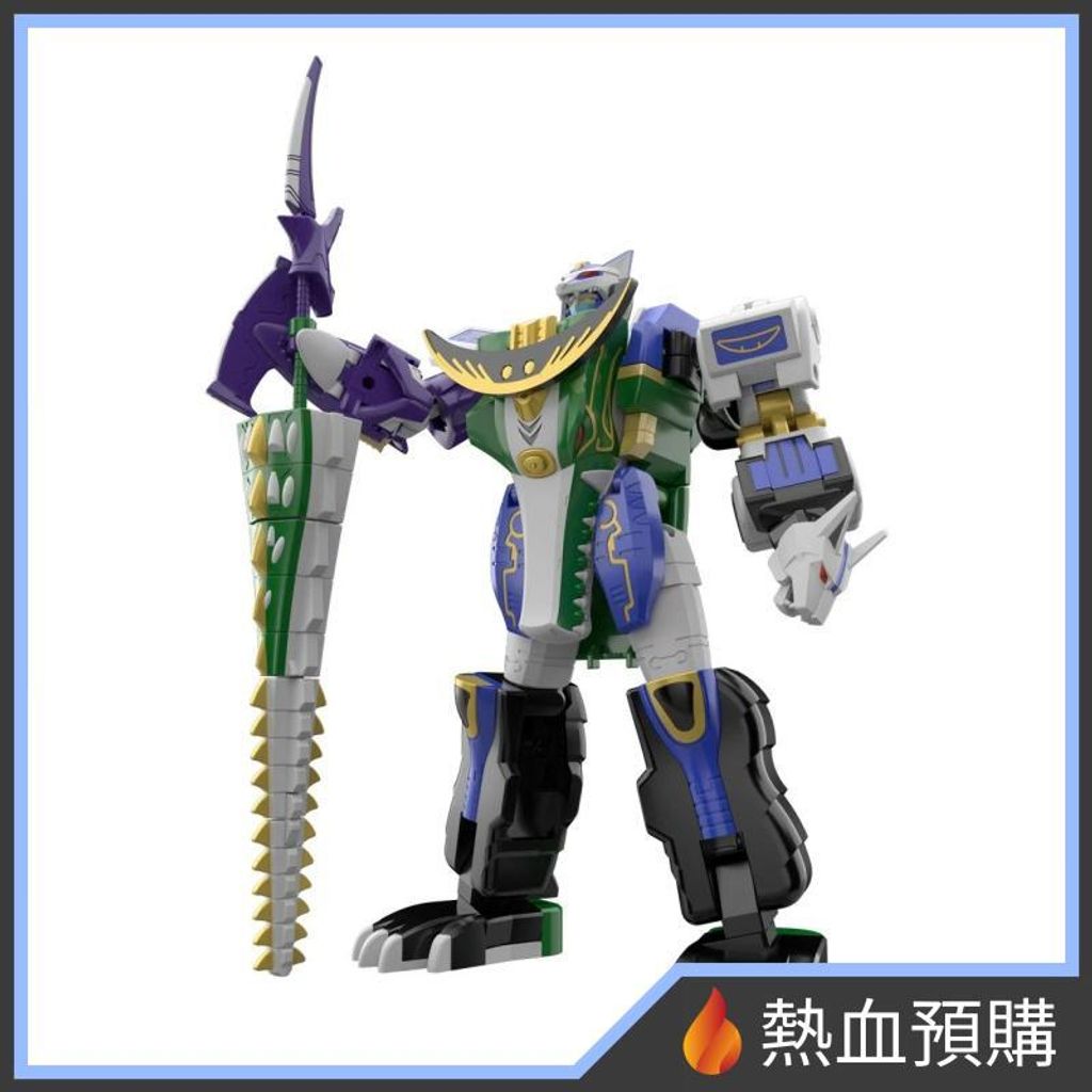 3151_1-preorder