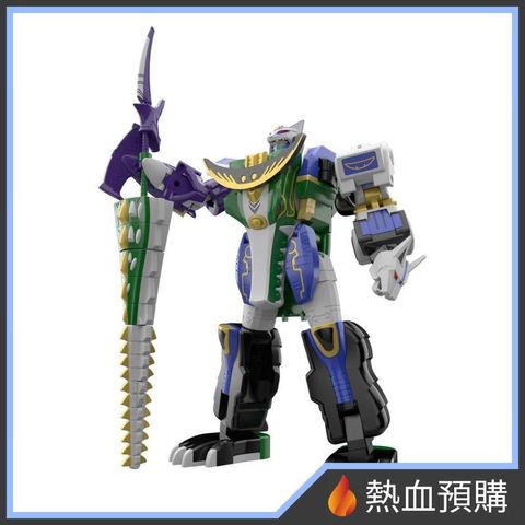 3151_1-preorder