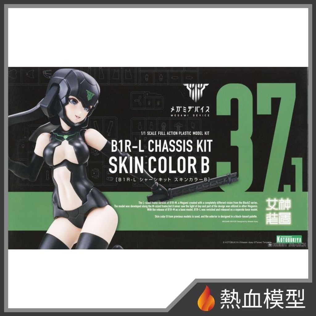 17572_1-hp