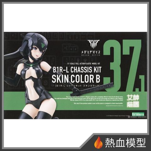 17572_1-hp