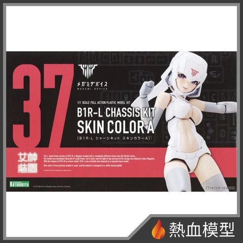 17571_1-hp