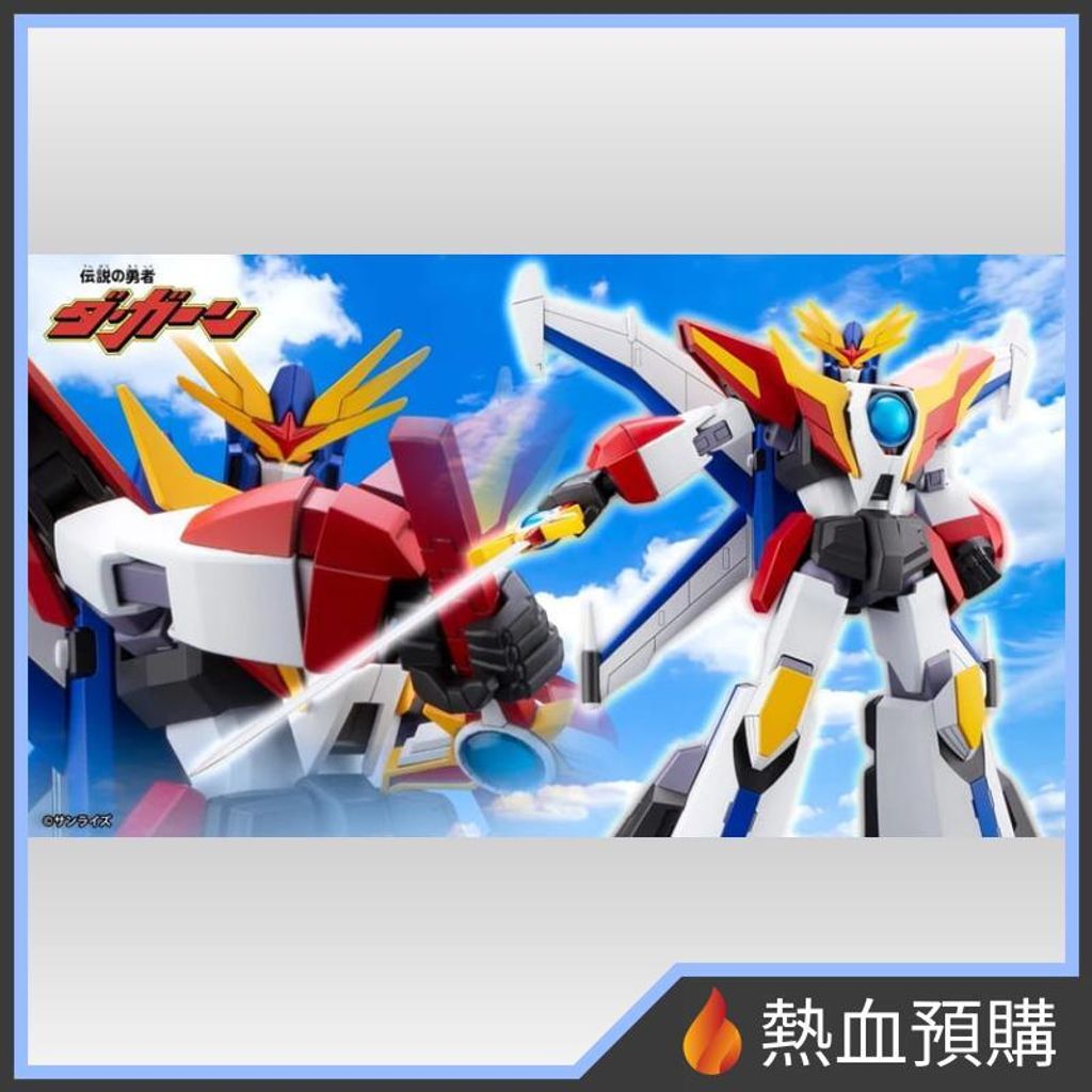 3971_1-preorder