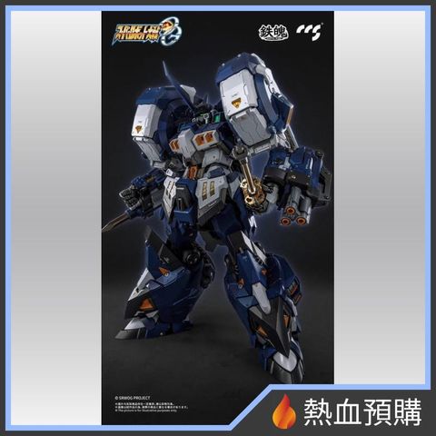 19034_1-preorder