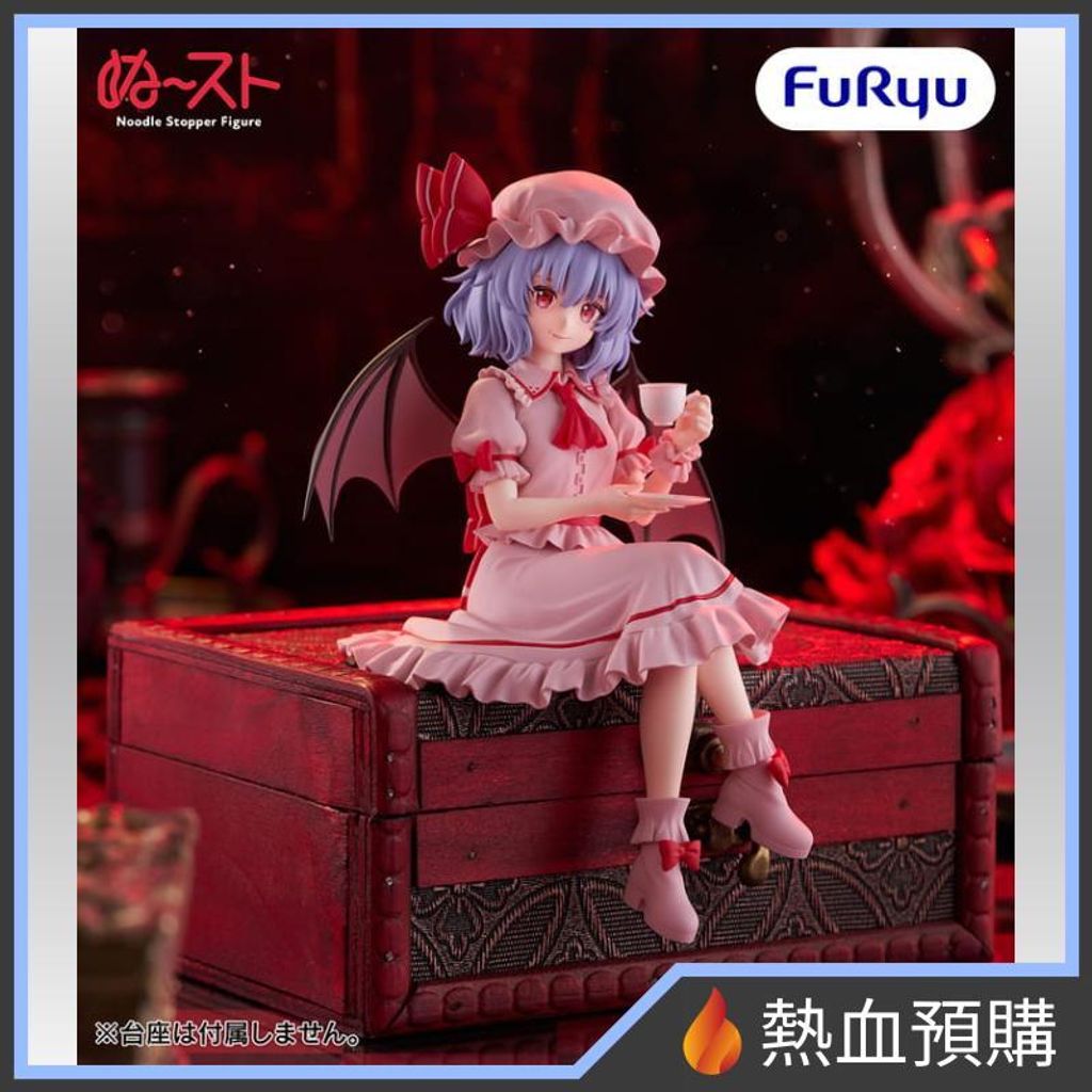 19043_1-preorder