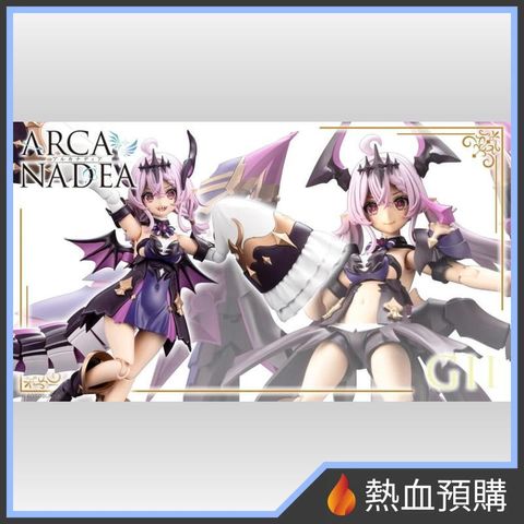 16288_1-preorder