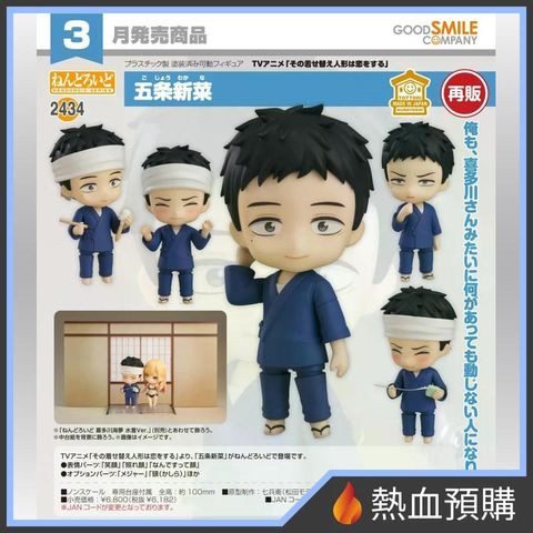 10041_1-preorder