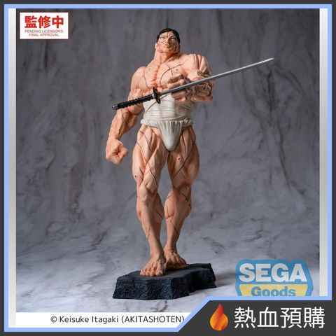 19080_1-preorder