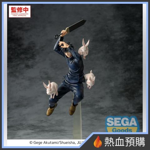 19081_1-preorder