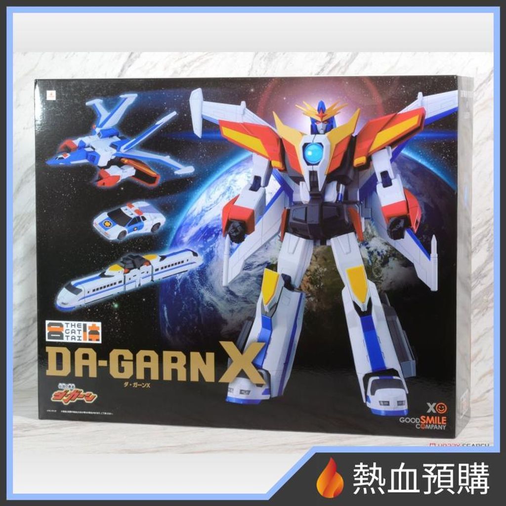 3847_1-preorder