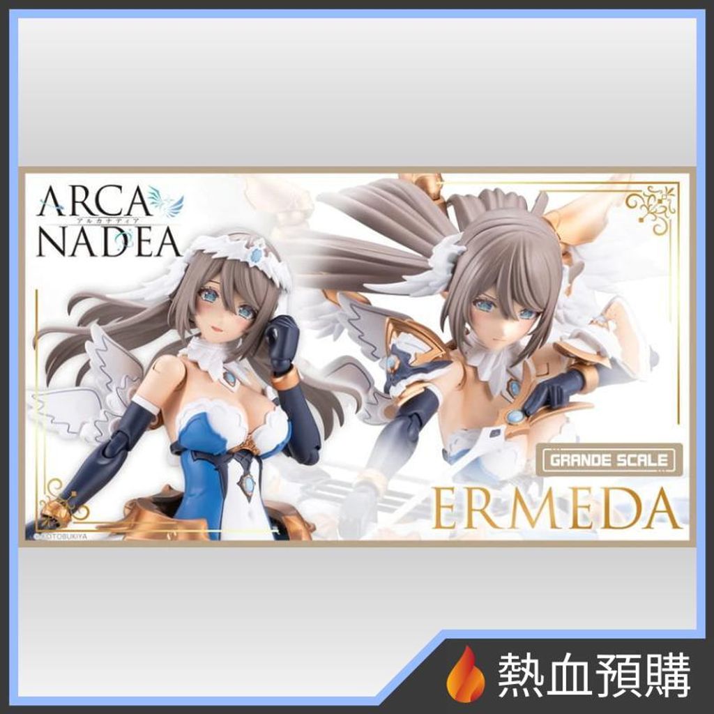 19094_1-preorder