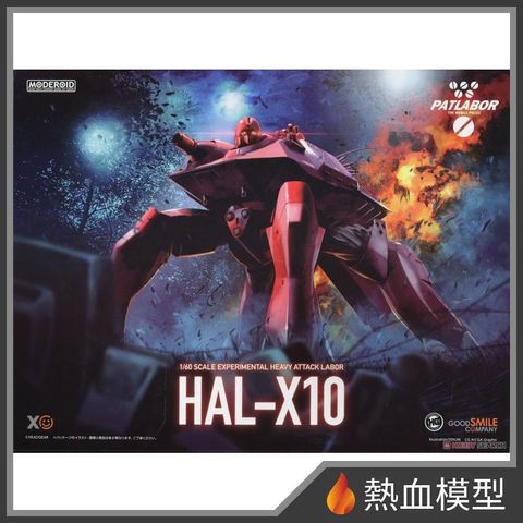 17420_1-hp