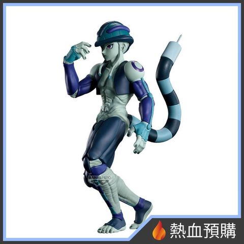 19137_1-preorder