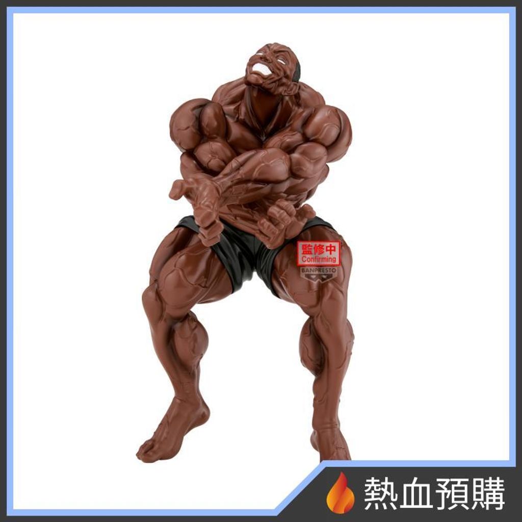 19138_1-preorder