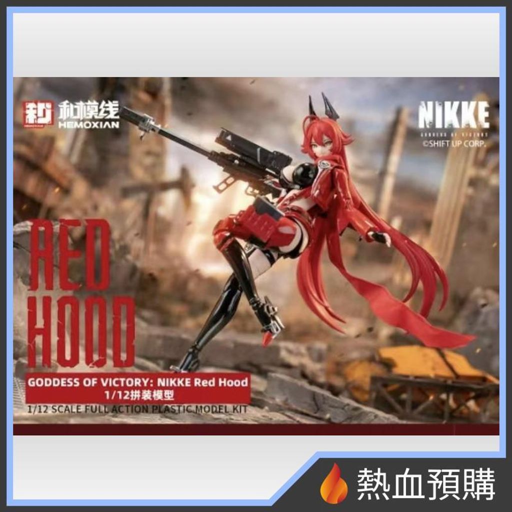 19168_1-preorder