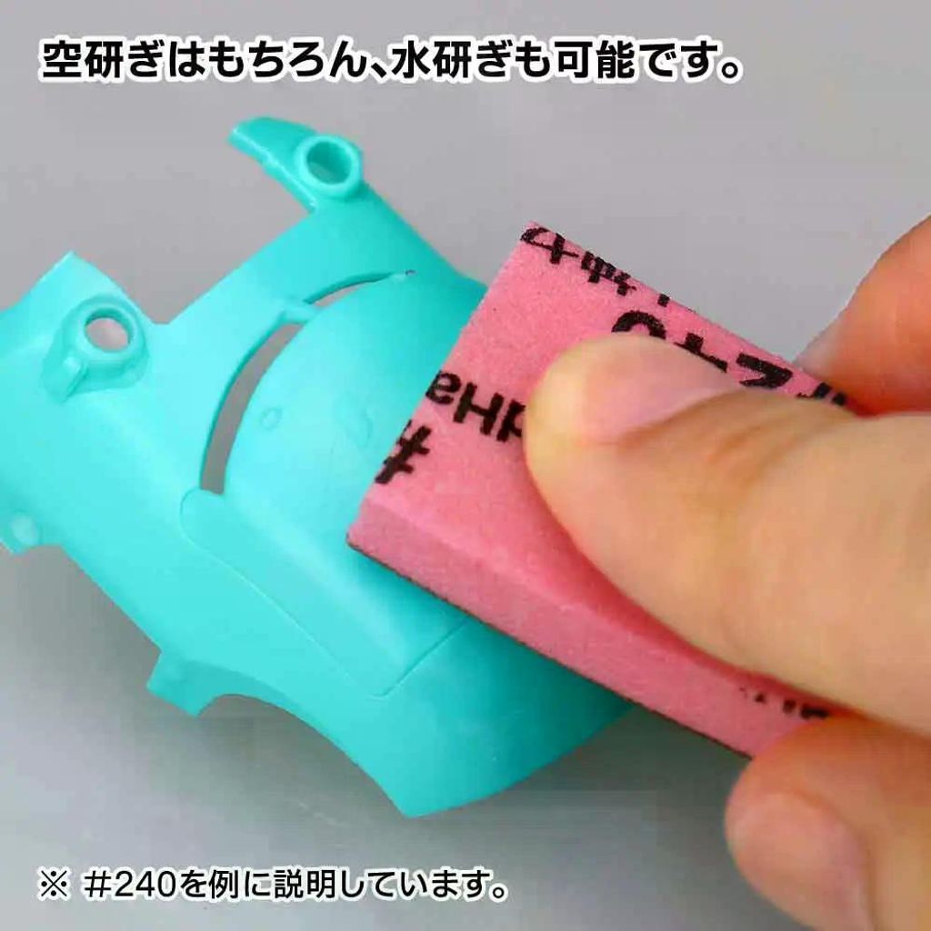 19248_3