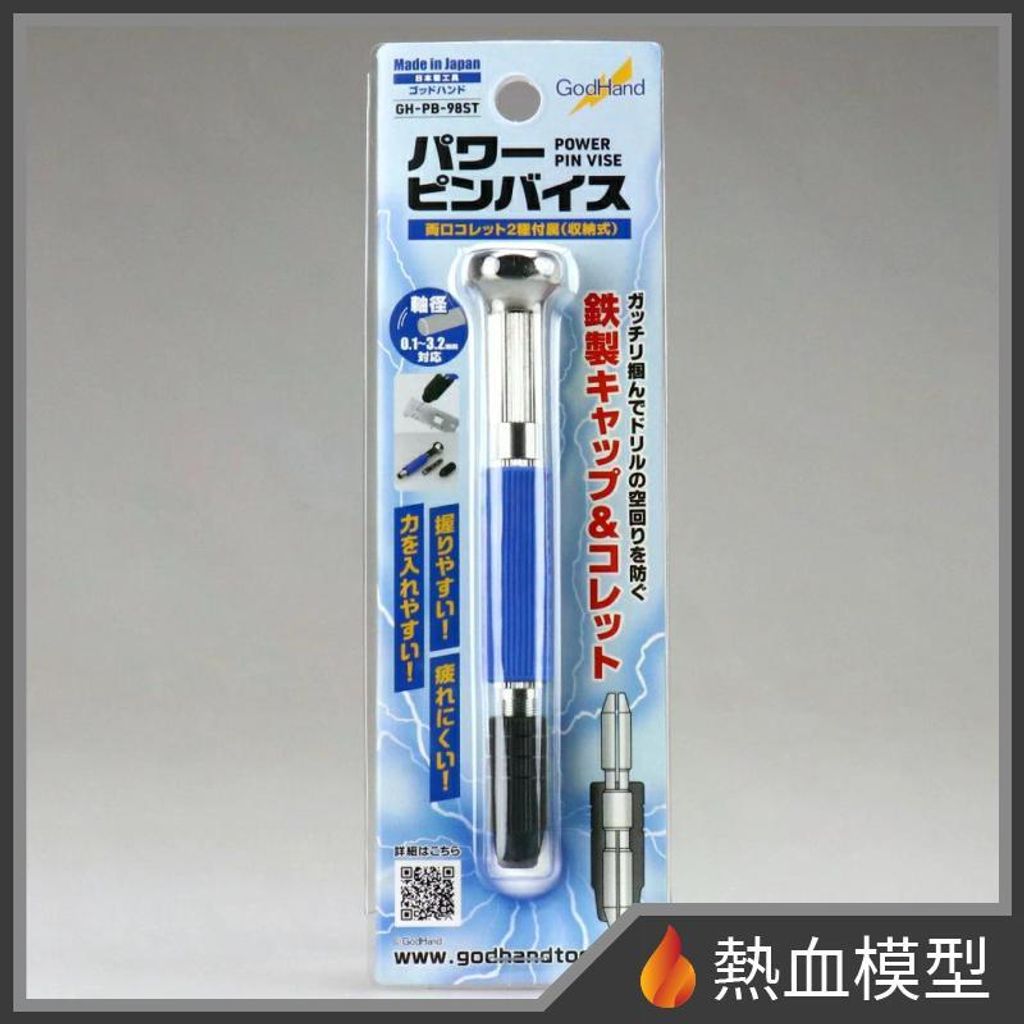 15594_1-hp