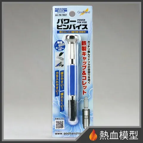 15594_1-hp