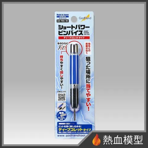 15595_1-hp