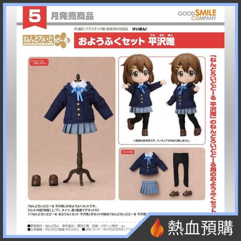 19415_1-preorder