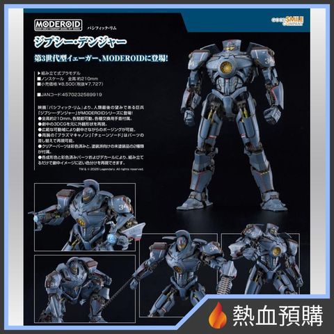 19412_1-preorder