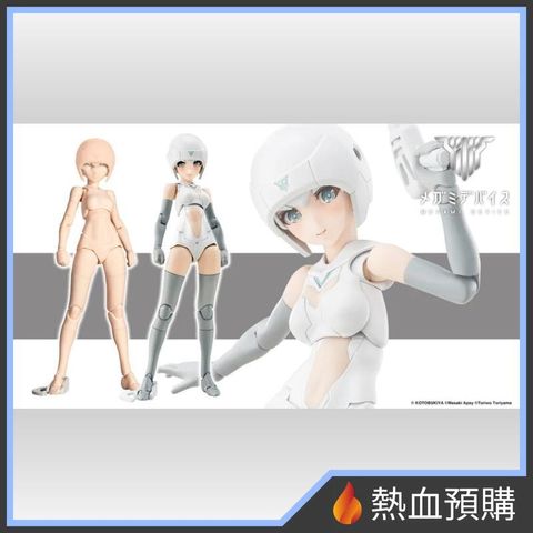 15332_1-preorder