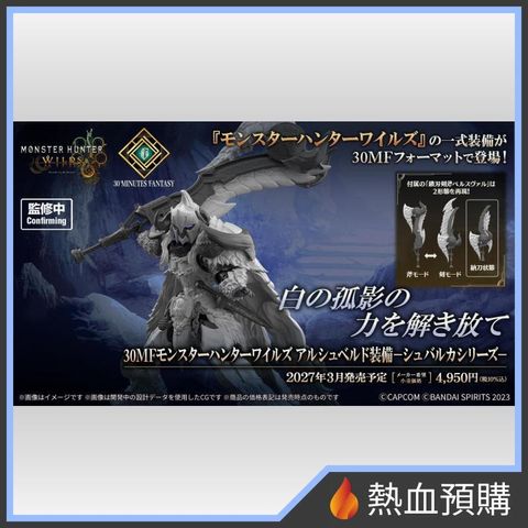 19483_1-preorder