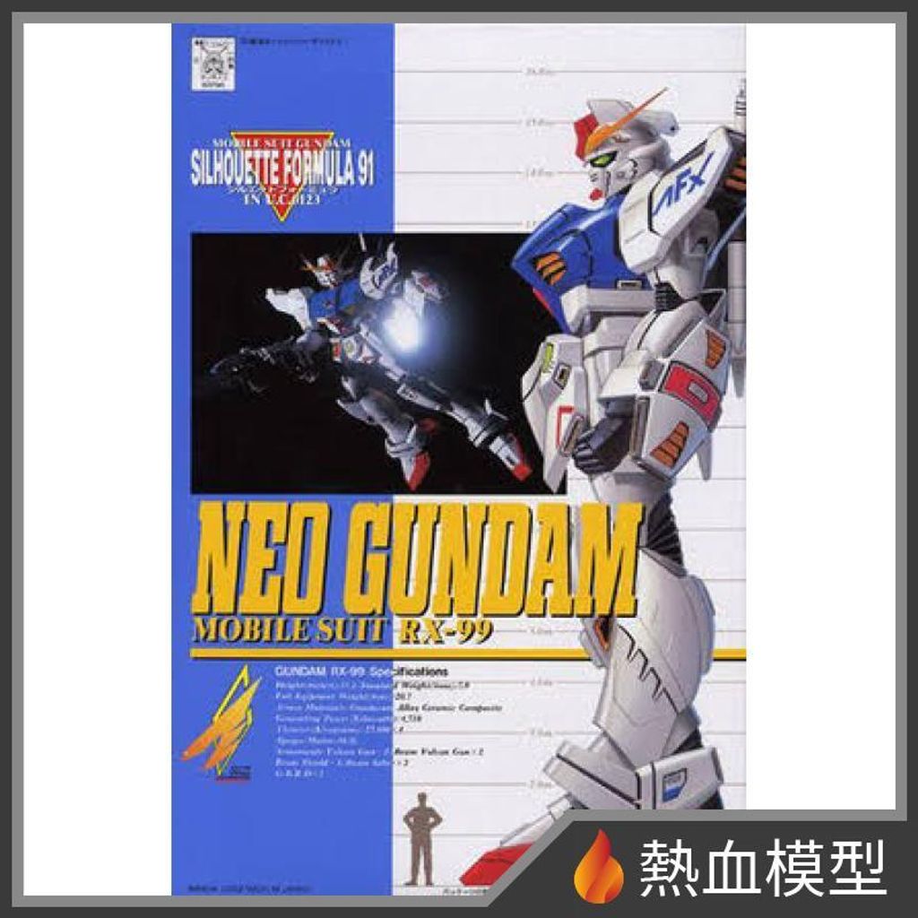 19916_1-hp