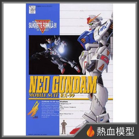 19916_1-hp