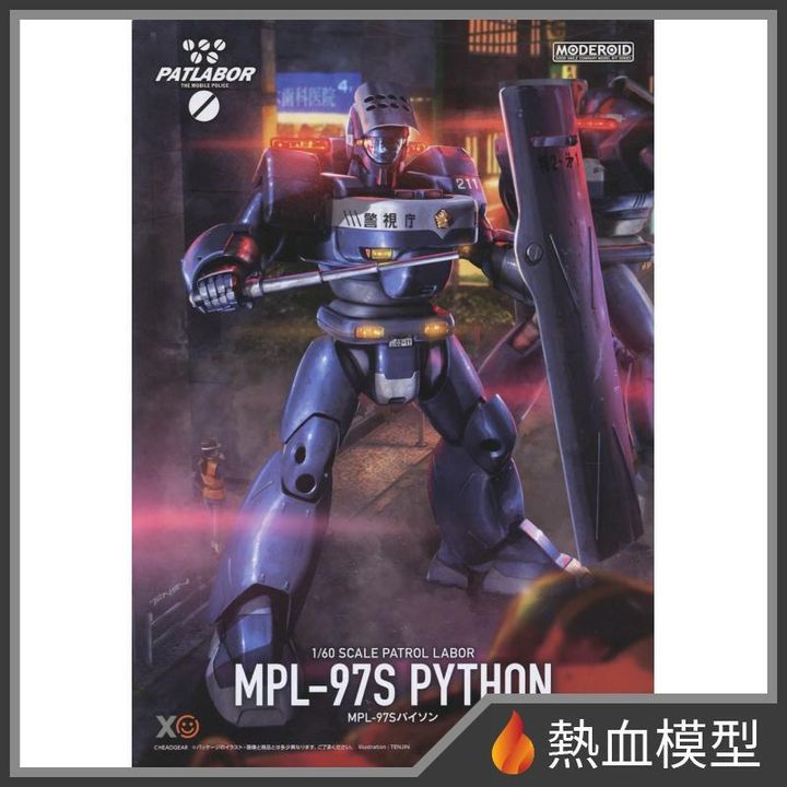17421_1-hp
