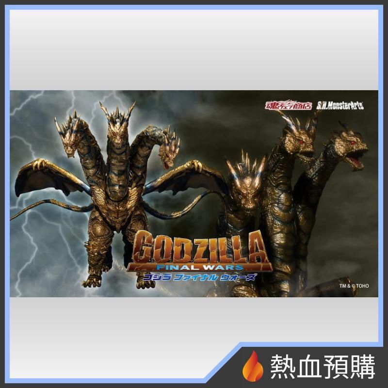 20081_1-preorder