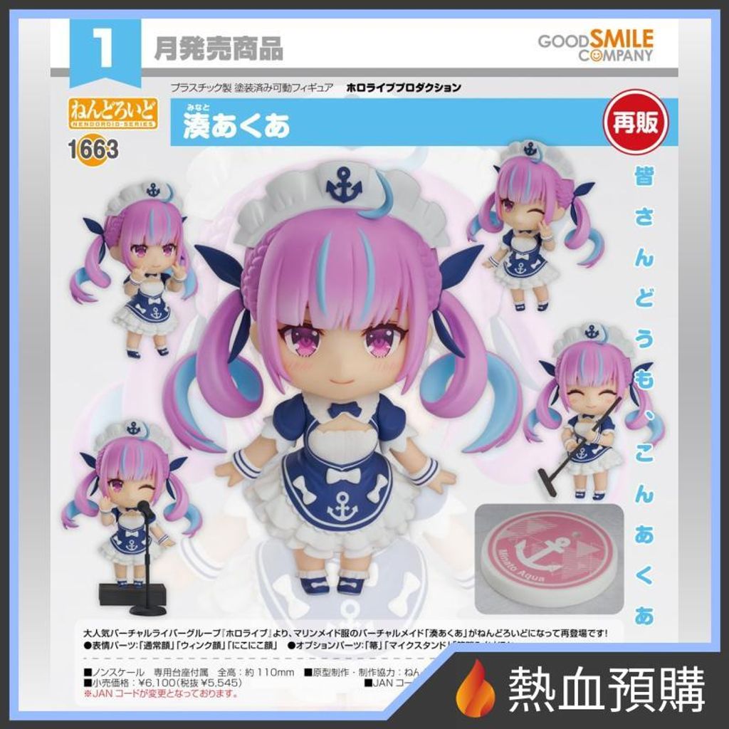 7264_1-preorder