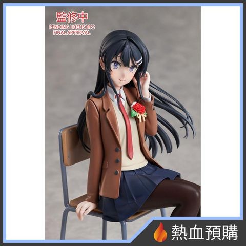 8569_1-preorder