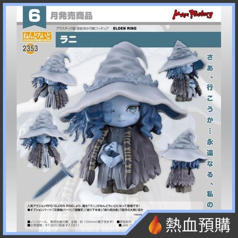 8652_1-preorder