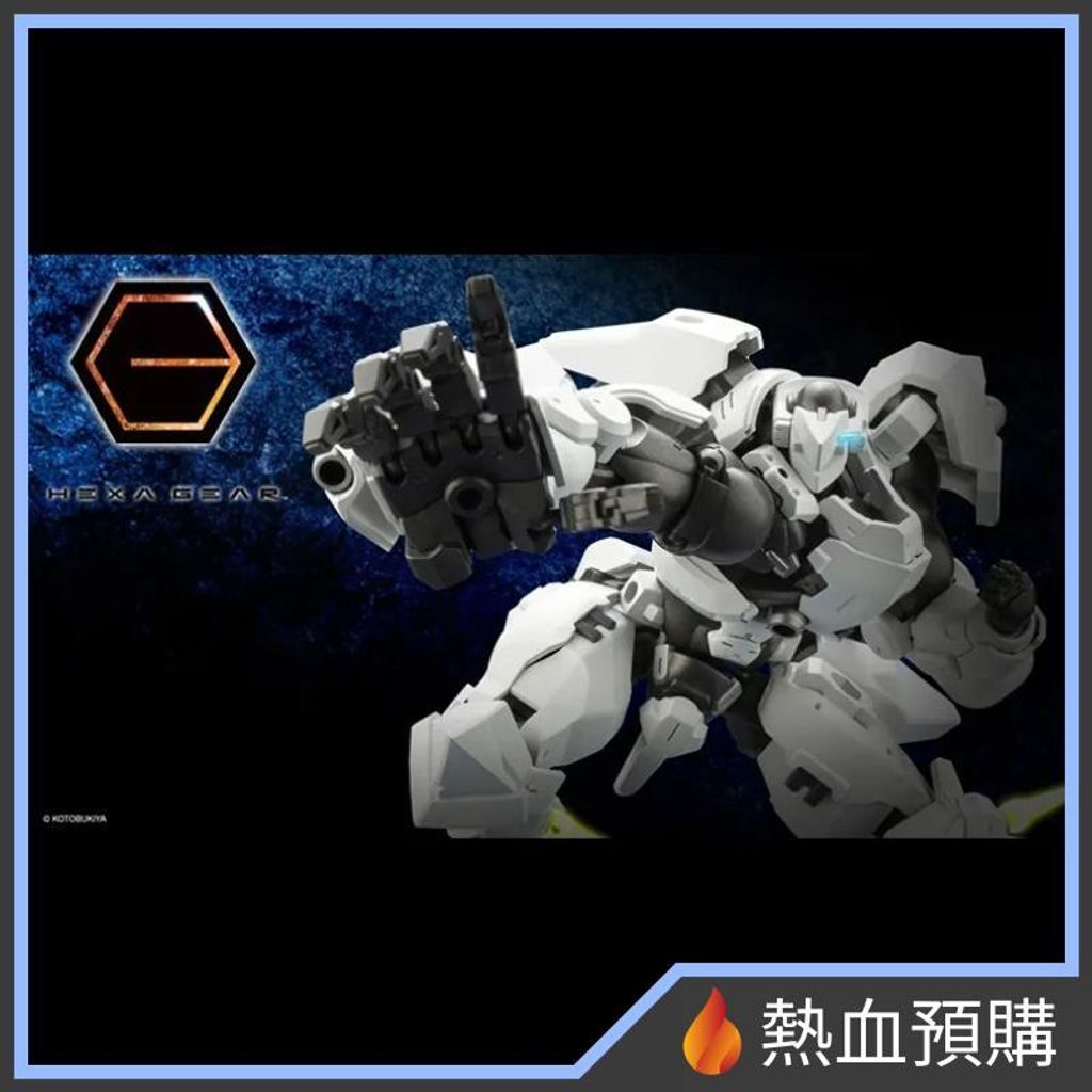 5117_1-preorder