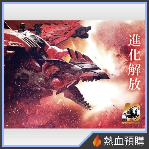 9266_1-preorder
