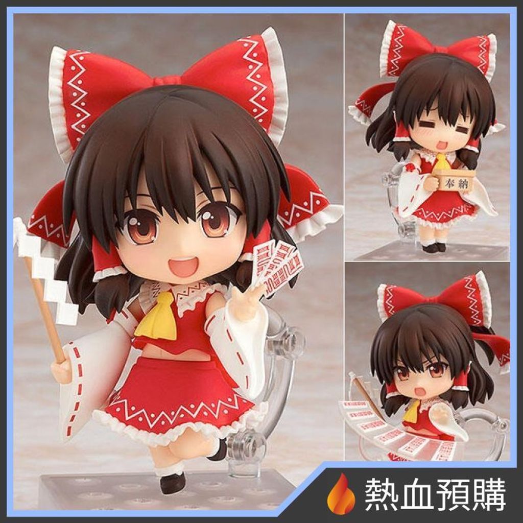 9455_1-preorder
