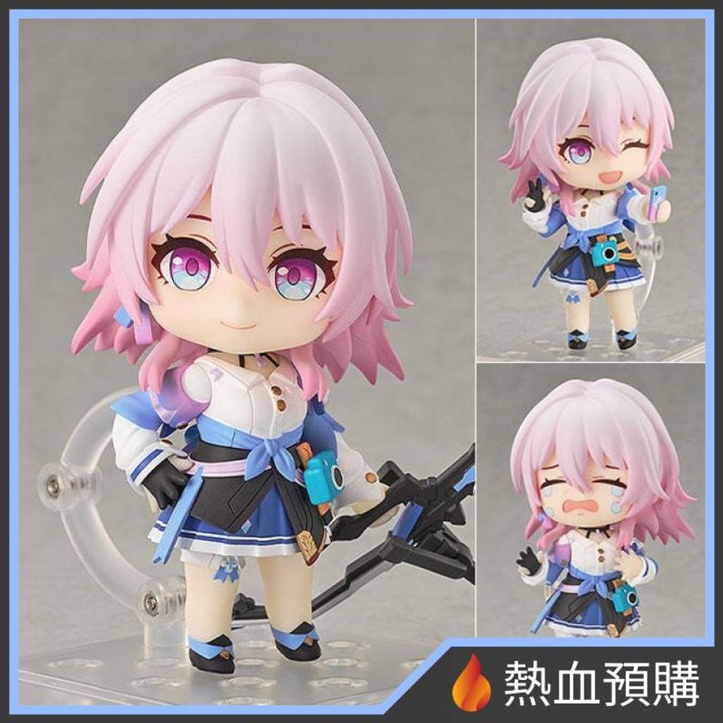 10235_1-preorder