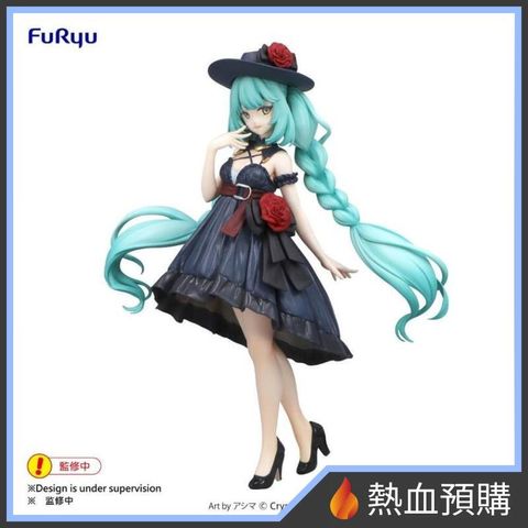 10453_1-preorder