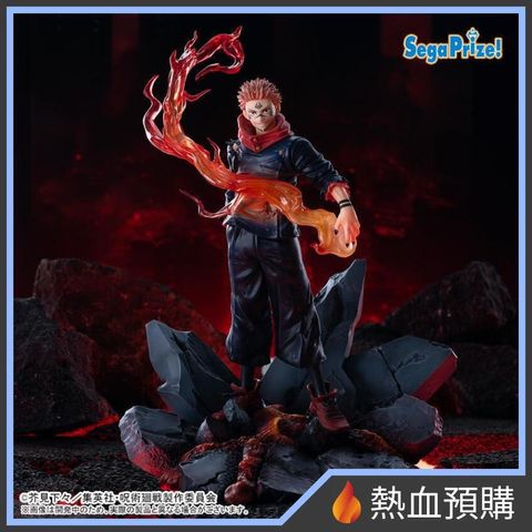 10327_1-preorder