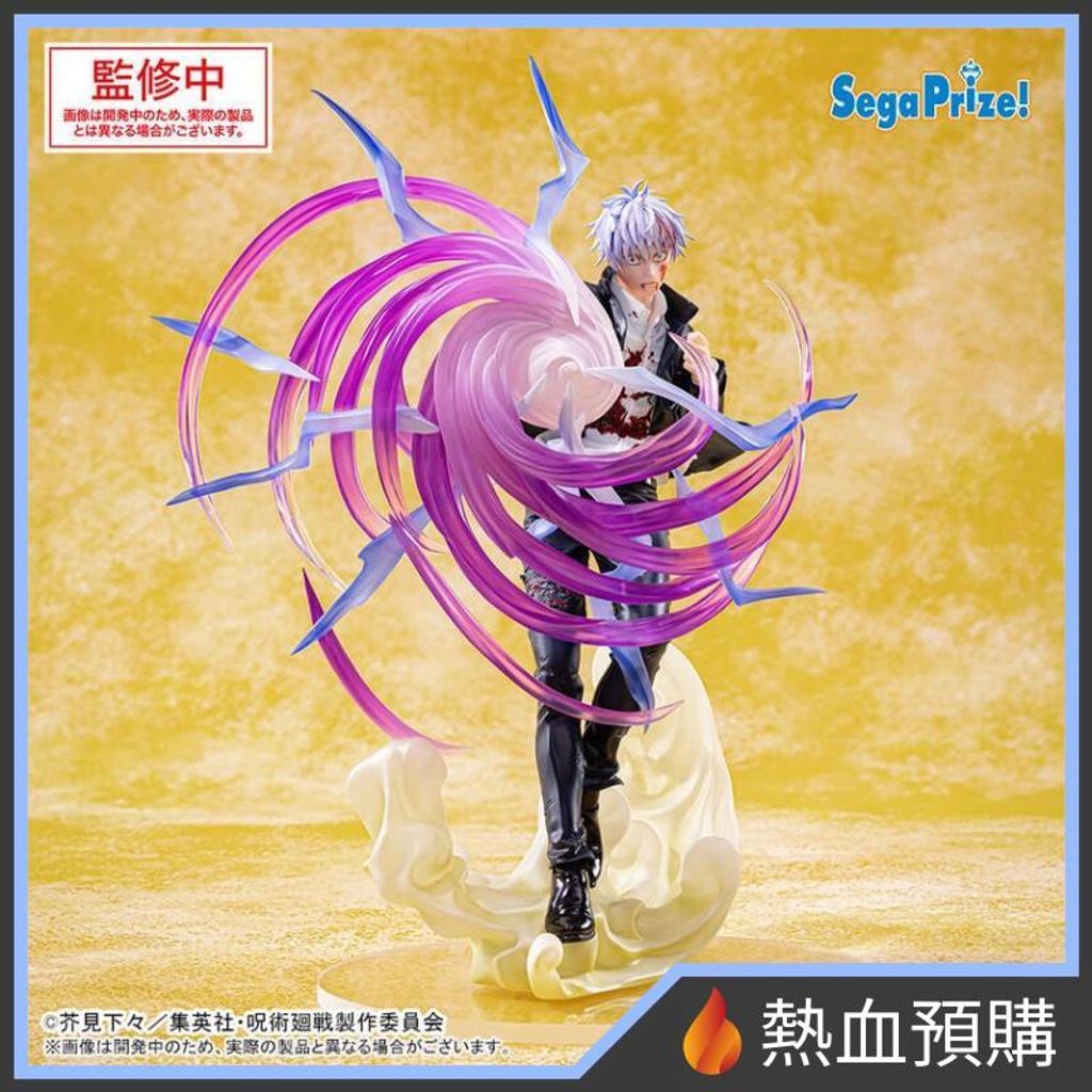 10328_1-preorder